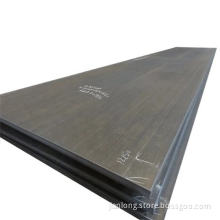 Carbon Steel S355 Q235 Plate 0.5mm-50mm Sheet